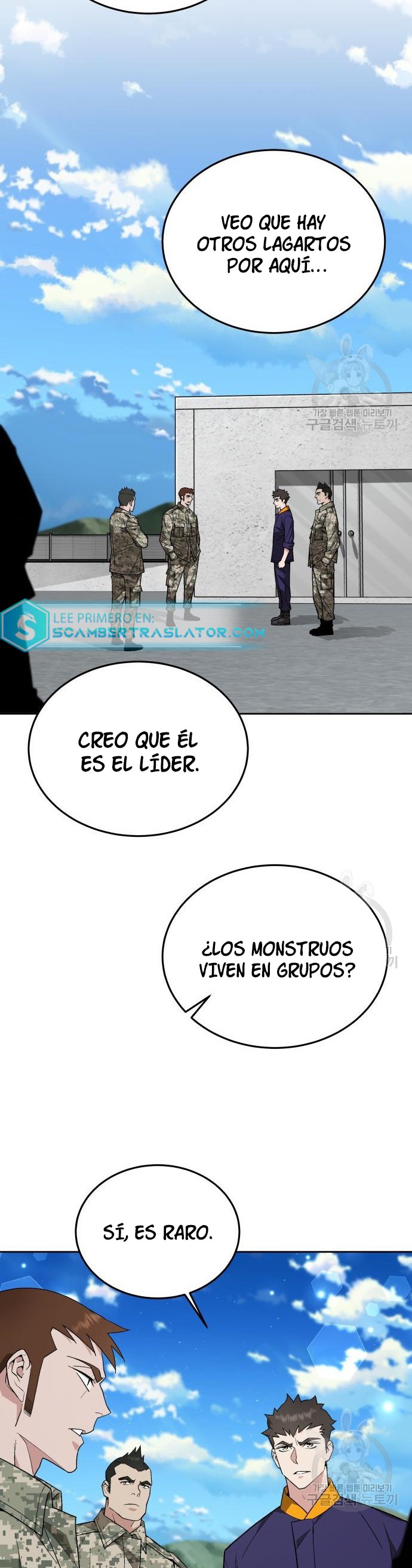 El despertar del chef apocalíptico Capitulo 11 página 12