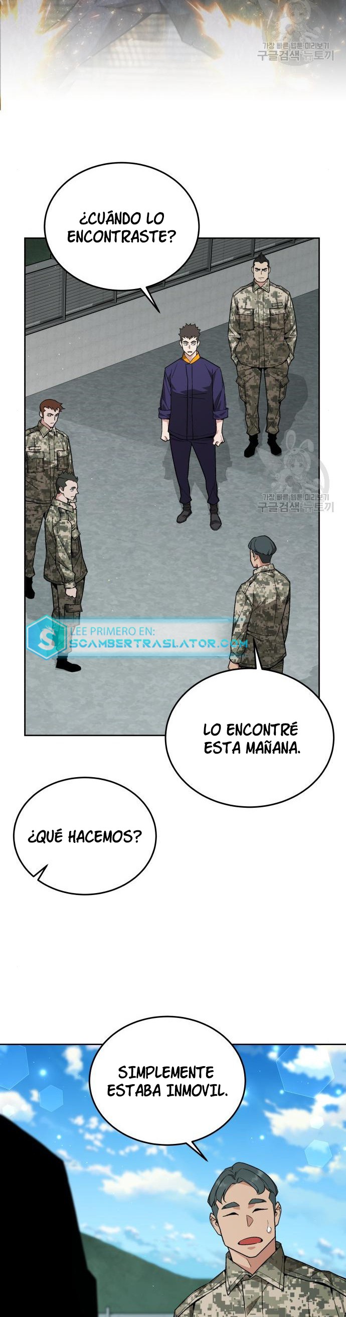El despertar del chef apocalíptico Capitulo 11 página 16
