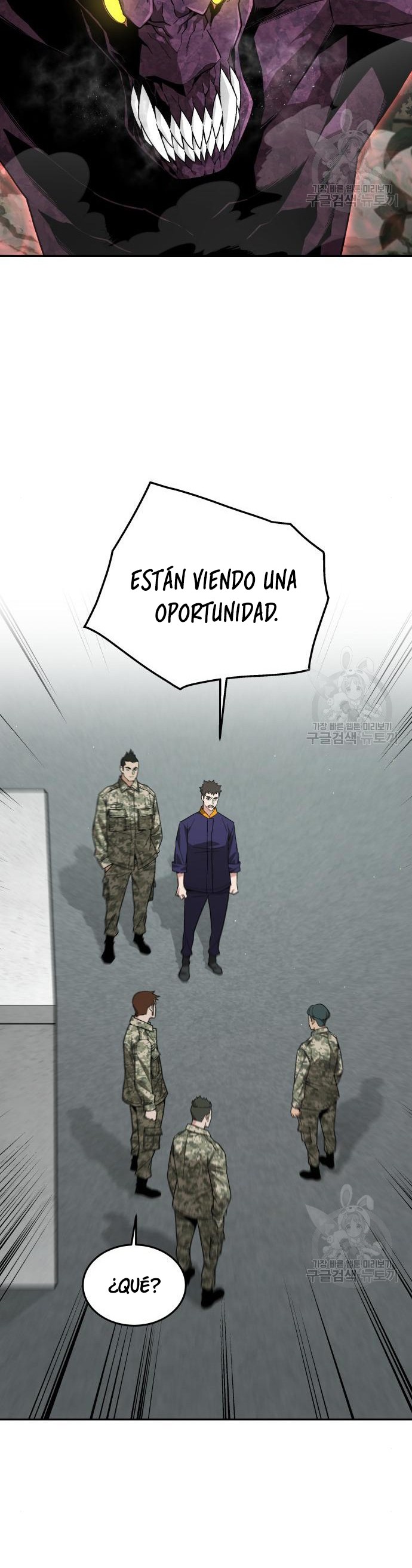 El despertar del chef apocalíptico Capitulo 11 página 19