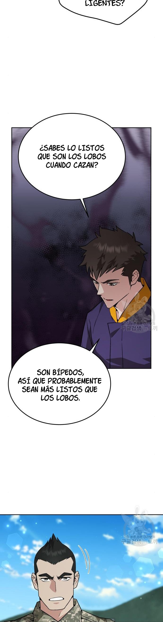 El despertar del chef apocalíptico Capitulo 11 página 21