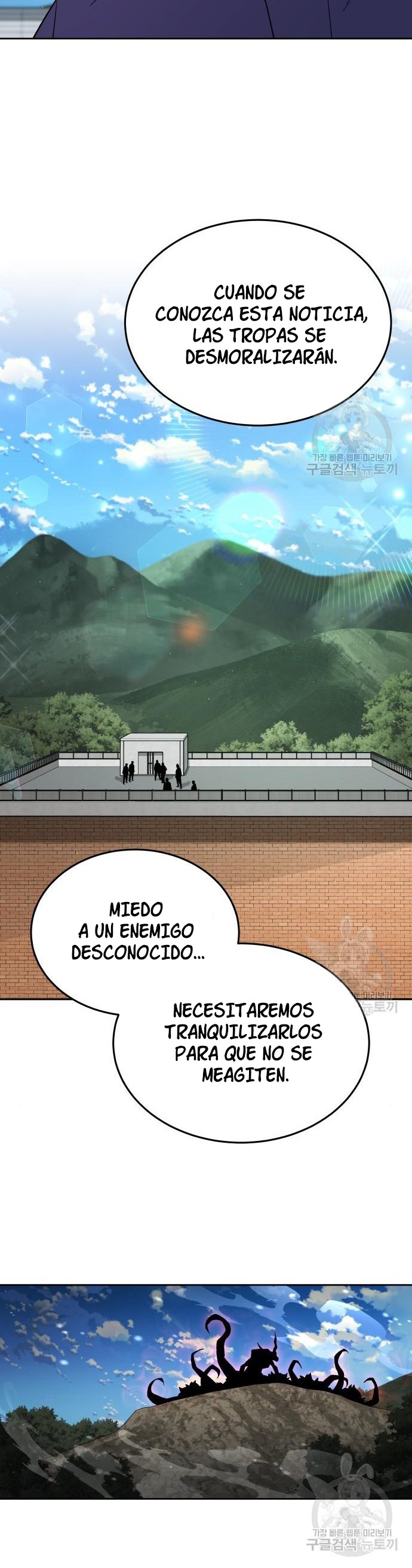 El despertar del chef apocalíptico Capitulo 11 página 25