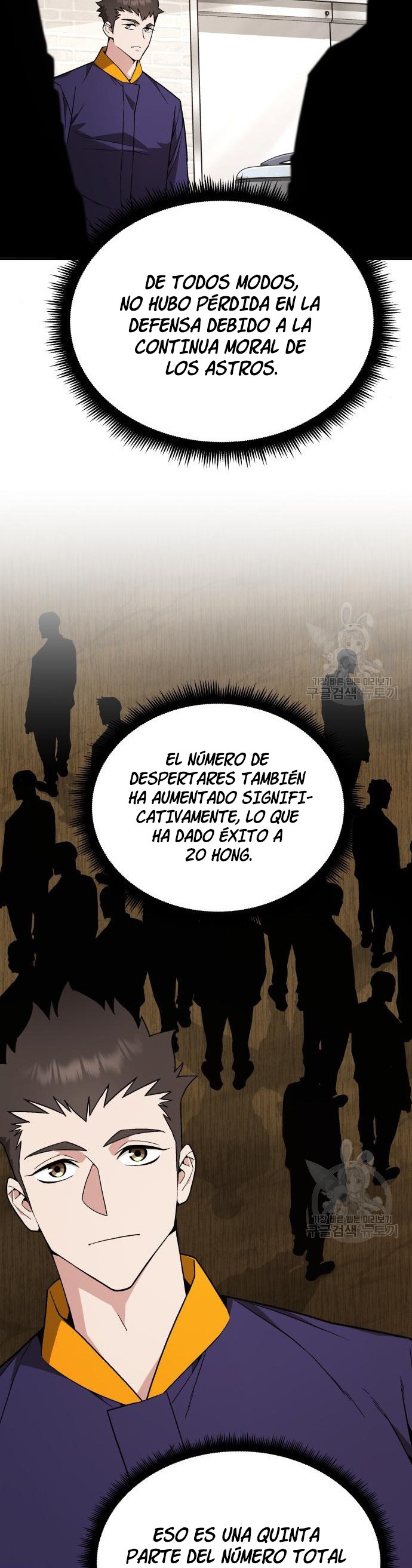 El despertar del chef apocalíptico Capitulo 11 página 30