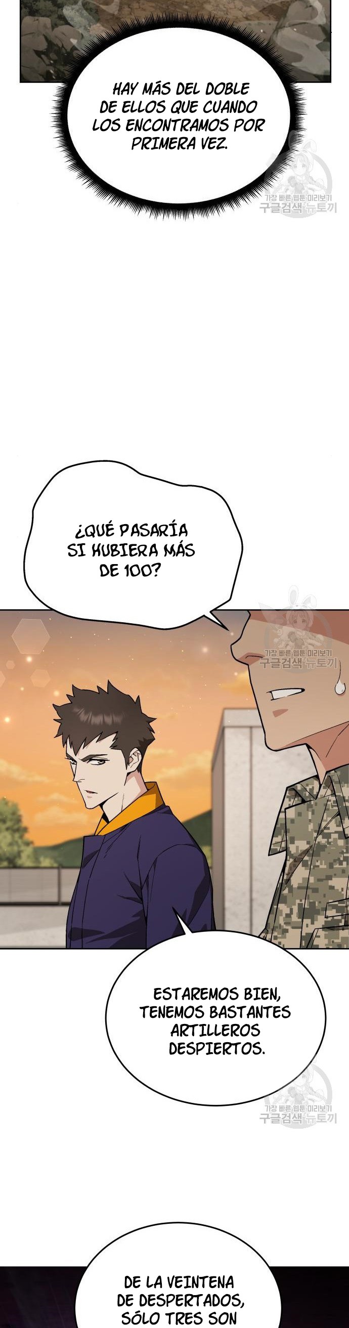 El despertar del chef apocalíptico Capitulo 11 página 32