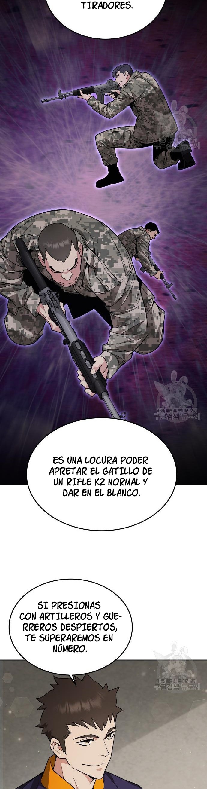 El despertar del chef apocalíptico Capitulo 11 página 33
