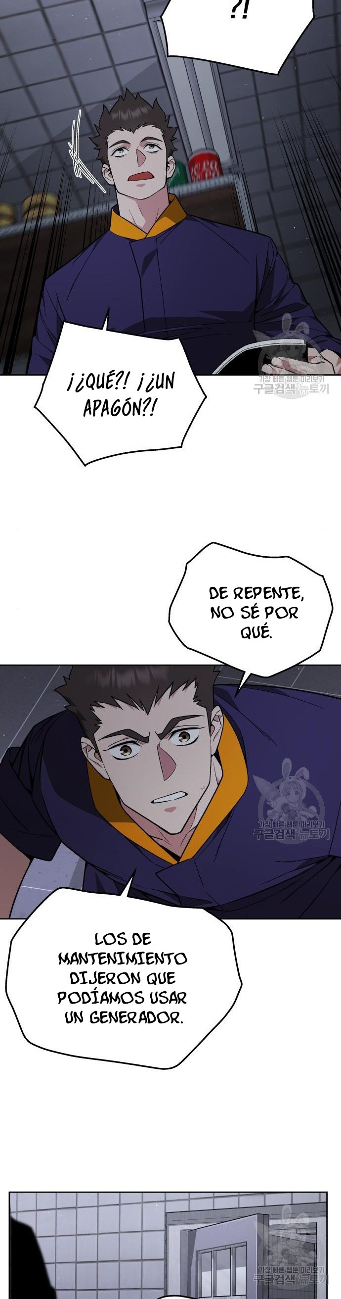 El despertar del chef apocalíptico Capitulo 11 página 37
