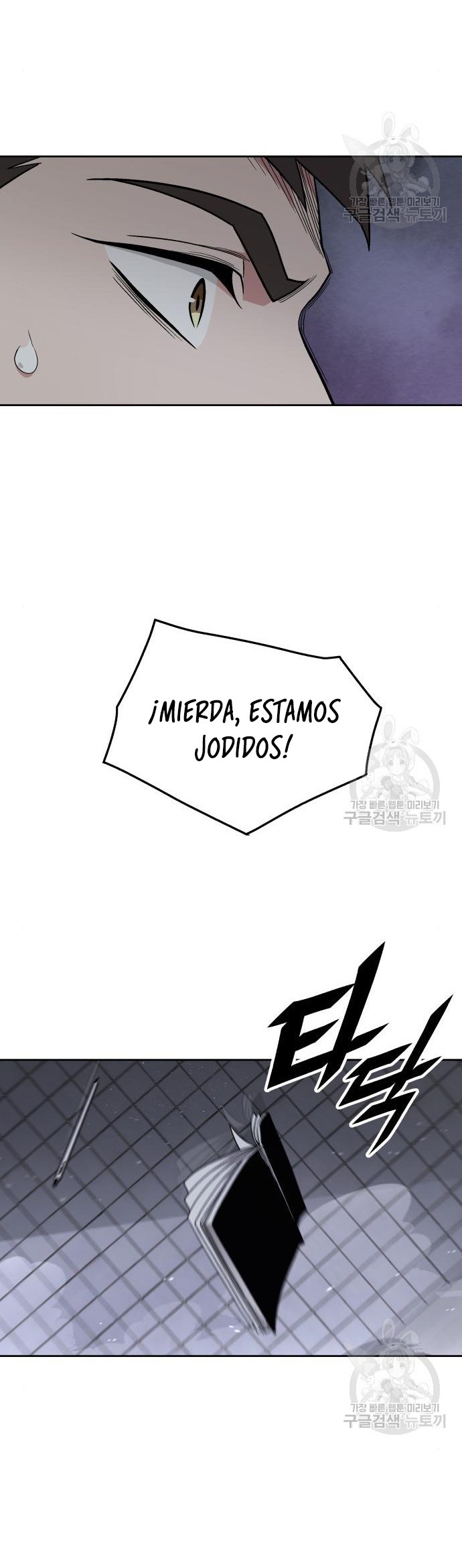 El despertar del chef apocalíptico Capitulo 11 página 39