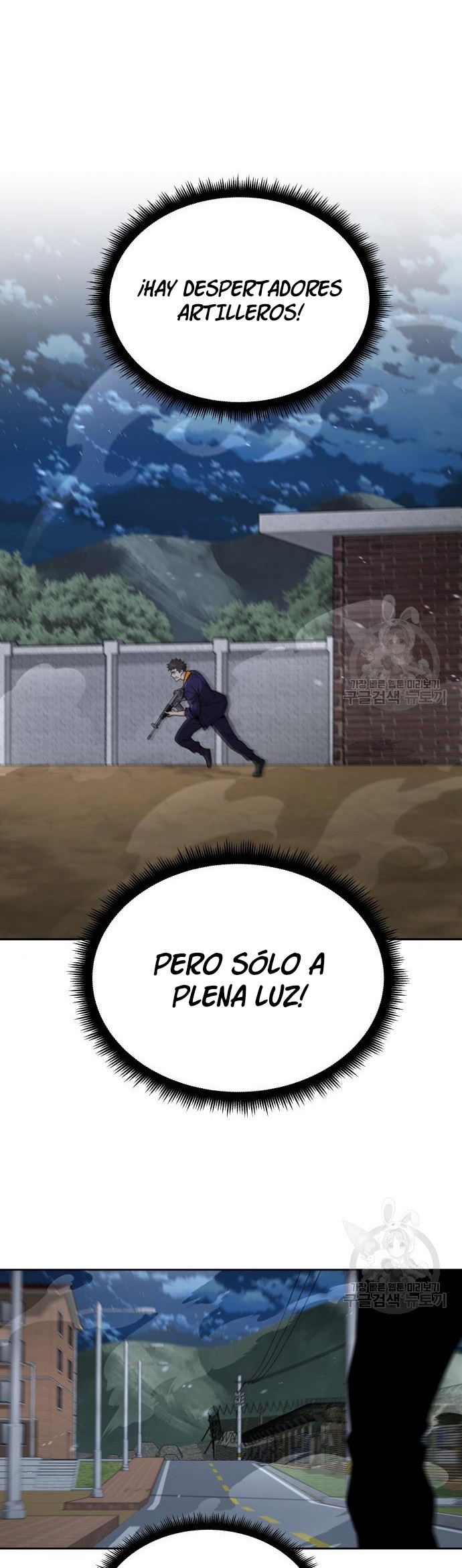 El despertar del chef apocalíptico Capitulo 11 página 41