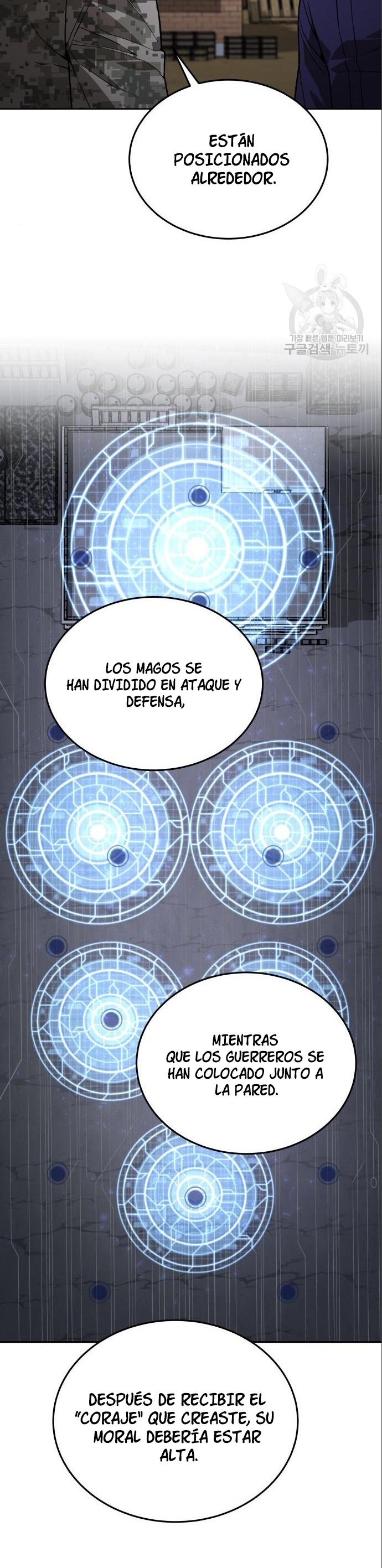 El despertar del chef apocalíptico Capitulo 12 página 7