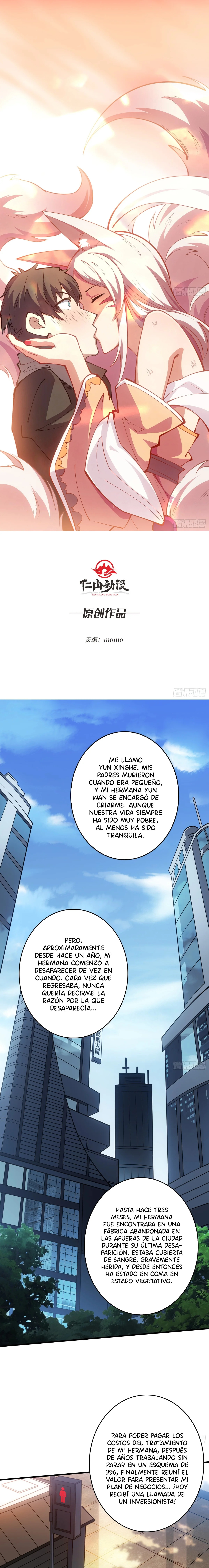 Cambio De Trabajo Ilimitado, Puedo Convocar A Una Diosa de Nivel Máximo Capitulo 1: El Líquido de la Zorra Demoníaca página 2