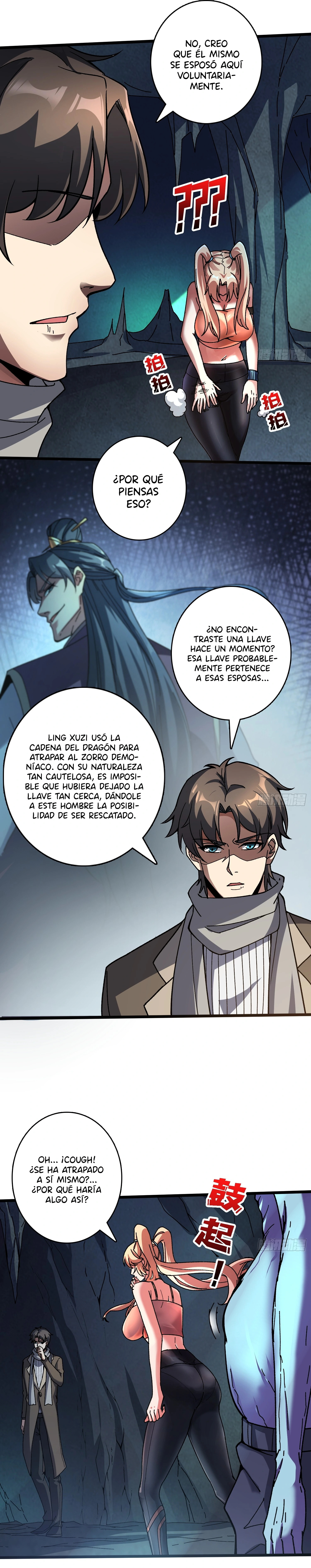 Cambio De Trabajo Ilimitado, Puedo Convocar A Una Diosa de Nivel Máximo Capitulo 5: Cadáver cálido página 15