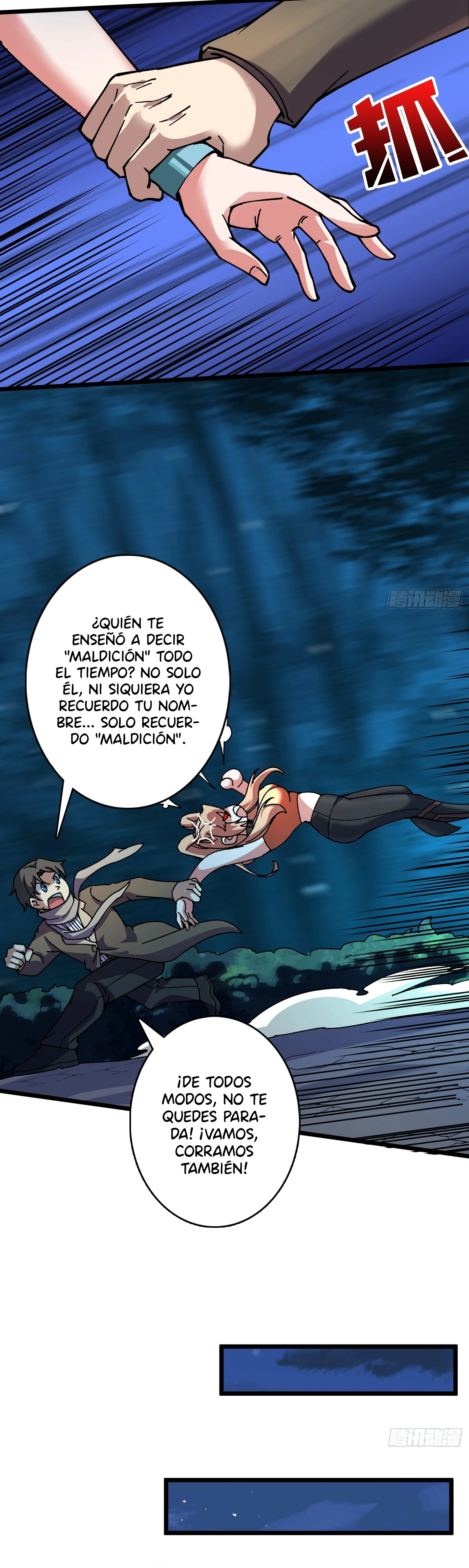 Cambio De Trabajo Ilimitado, Puedo Convocar A Una Diosa de Nivel Máximo Capitulo 5: Cadáver cálido página 9