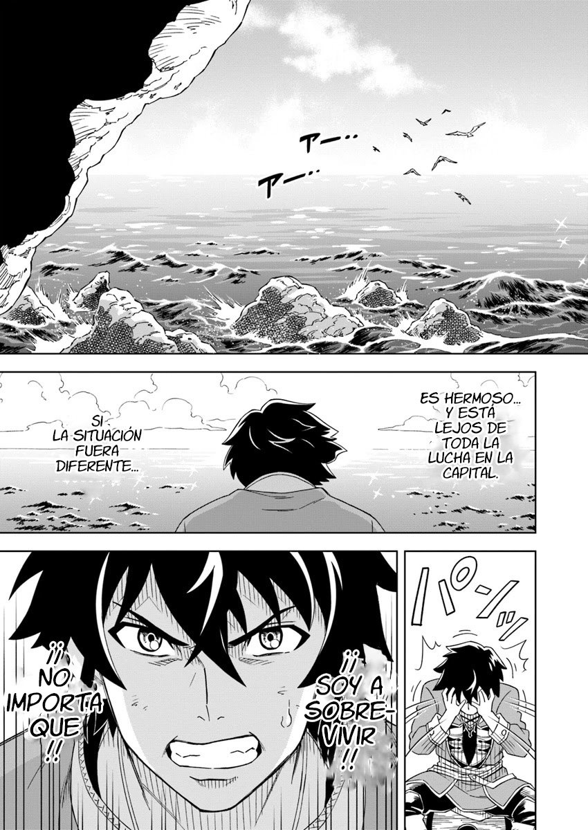 Doukutsuou kara Hajimeru Rakuen Life ~Bannou no Saikutsu Skill de Saikyou Ni Capitulo 1: capítulo 1 página 13