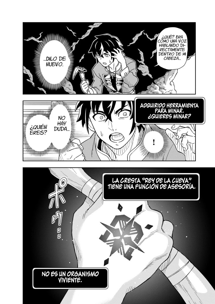 Doukutsuou kara Hajimeru Rakuen Life ~Bannou no Saikutsu Skill de Saikyou Ni Capitulo 1: capítulo 1 página 16