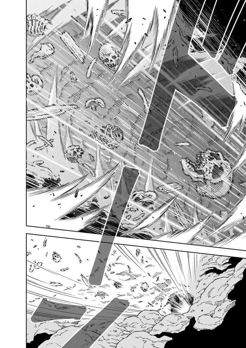 Doukutsuou kara Hajimeru Rakuen Life ~Bannou no Saikutsu Skill de Saikyou Ni Capitulo 1: capítulo 1 página 29