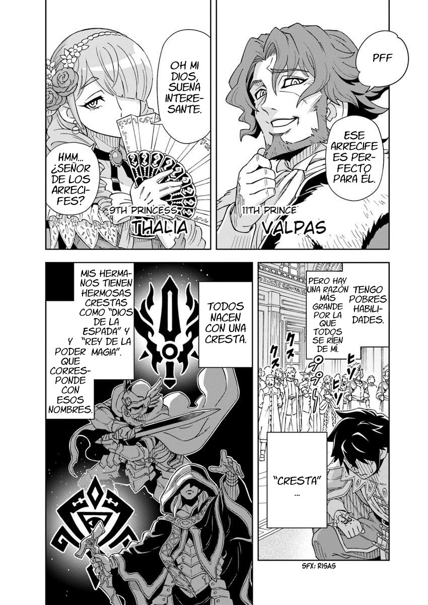 Doukutsuou kara Hajimeru Rakuen Life ~Bannou no Saikutsu Skill de Saikyou Ni Capitulo 1: capítulo 1 página 6