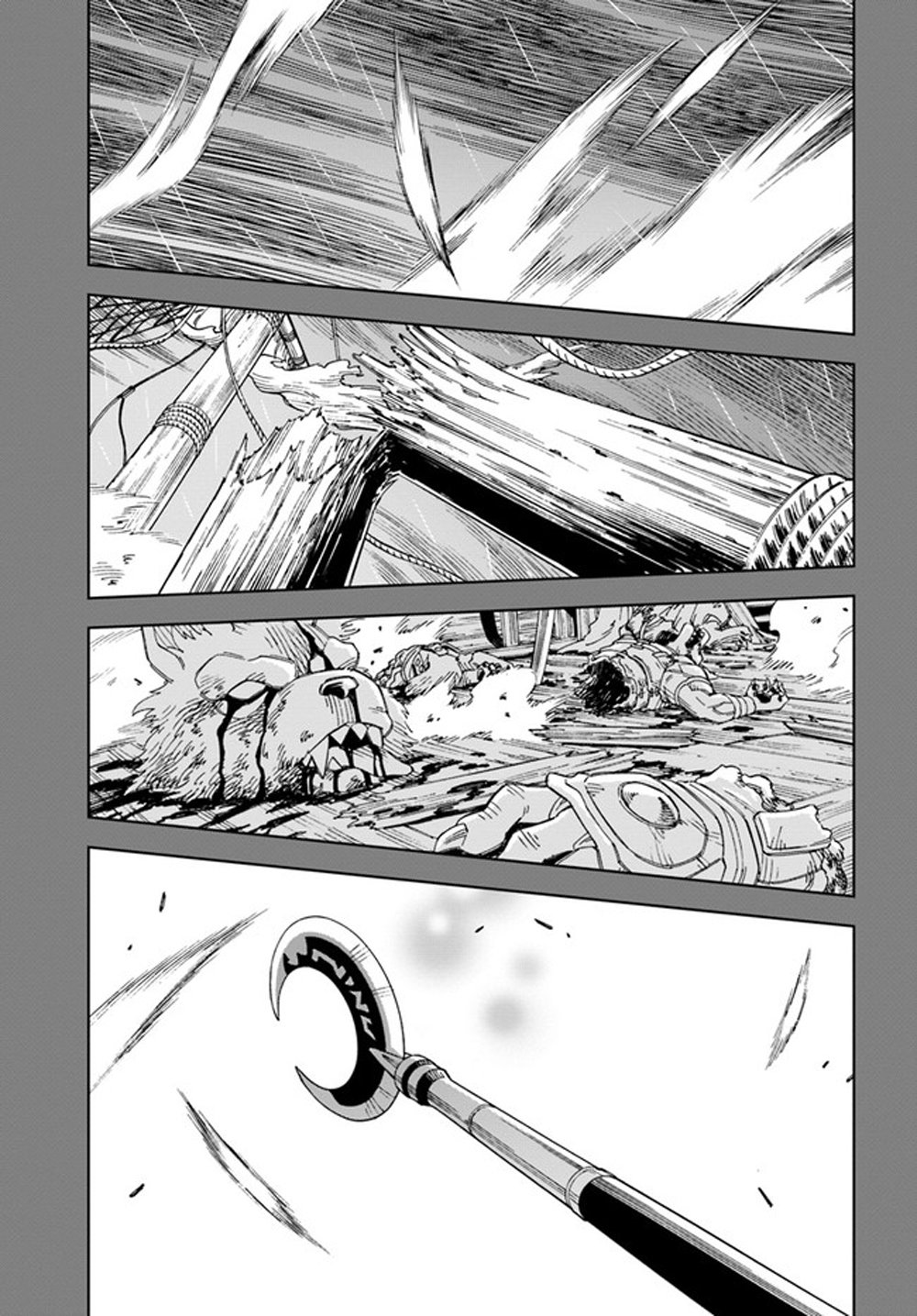 Doukutsuou kara Hajimeru Rakuen Life ~Bannou no Saikutsu Skill de Saikyou Ni Capitulo 10.1: capítulo 10 (parte 2) página 10