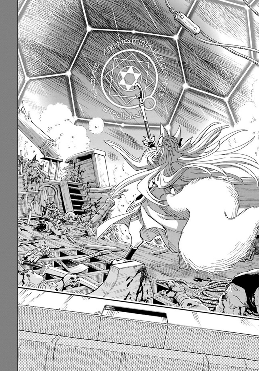 Doukutsuou kara Hajimeru Rakuen Life ~Bannou no Saikutsu Skill de Saikyou Ni Capitulo 10.1: capítulo 10 (parte 2) página 11