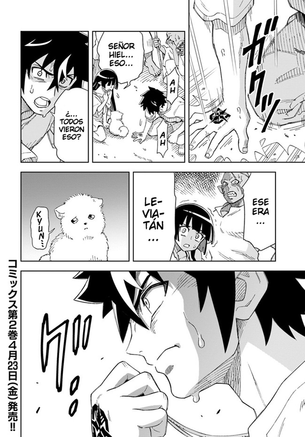 Doukutsuou kara Hajimeru Rakuen Life ~Bannou no Saikutsu Skill de Saikyou Ni Capitulo 10.1: capítulo 10 (parte 2) página 14