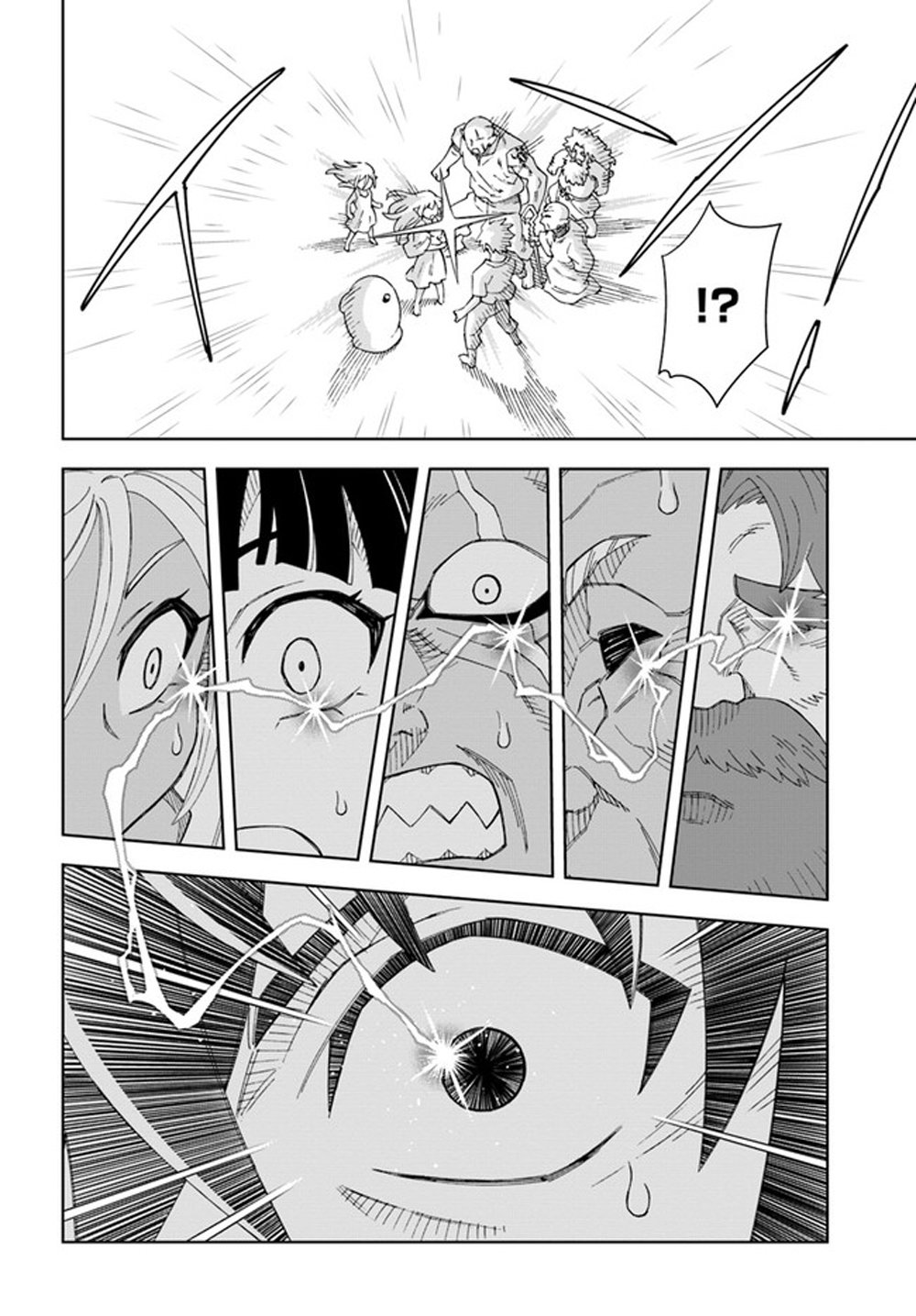 Doukutsuou kara Hajimeru Rakuen Life ~Bannou no Saikutsu Skill de Saikyou Ni Capitulo 10.1: capítulo 10 (parte 2) página 9