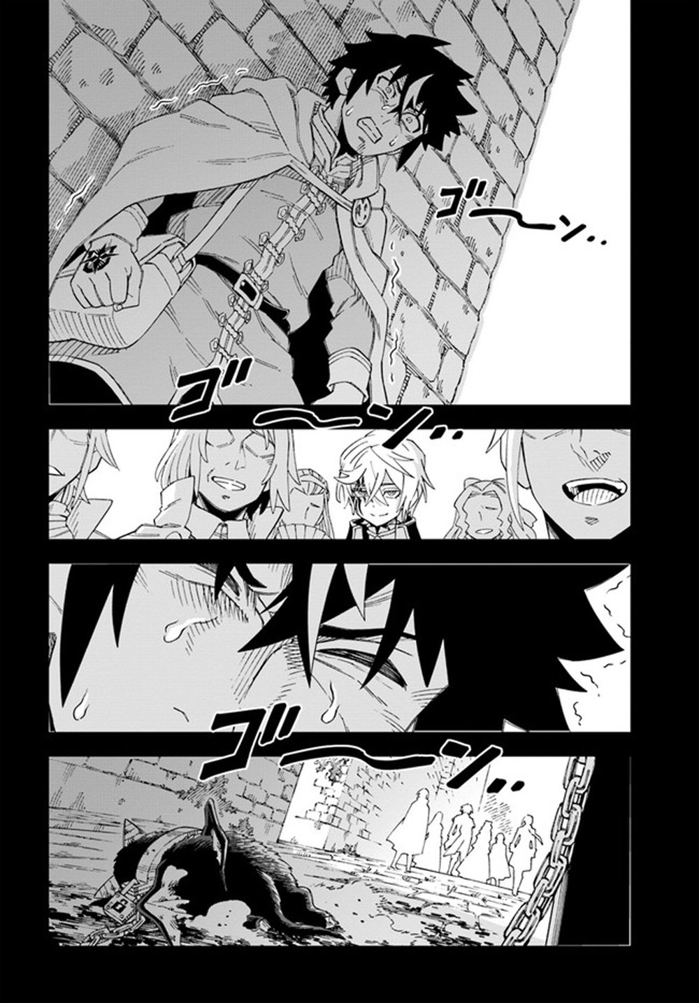 Doukutsuou kara Hajimeru Rakuen Life ~Bannou no Saikutsu Skill de Saikyou Ni Capitulo 10: capítulo 10 (parte 1) página 5