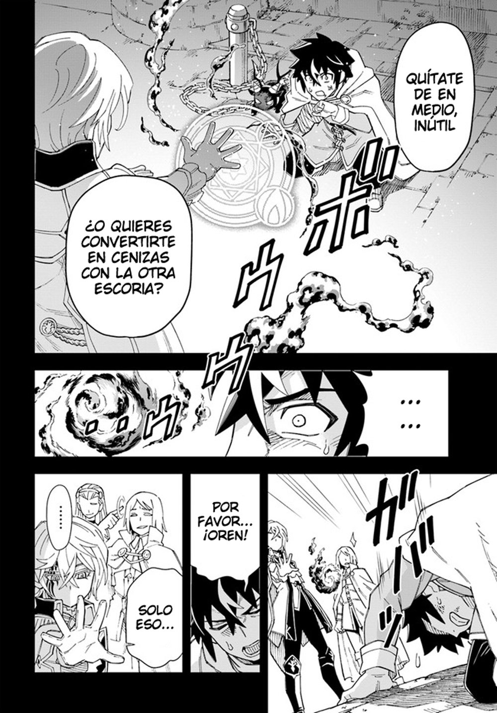 Doukutsuou kara Hajimeru Rakuen Life ~Bannou no Saikutsu Skill de Saikyou Ni Capitulo 10: capítulo 10 (parte 1) página 9