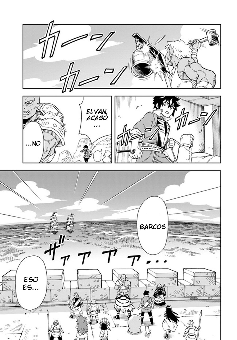 Doukutsuou kara Hajimeru Rakuen Life ~Bannou no Saikutsu Skill de Saikyou Ni Capitulo 11.1: capítulo 11 (parte 2) página 11