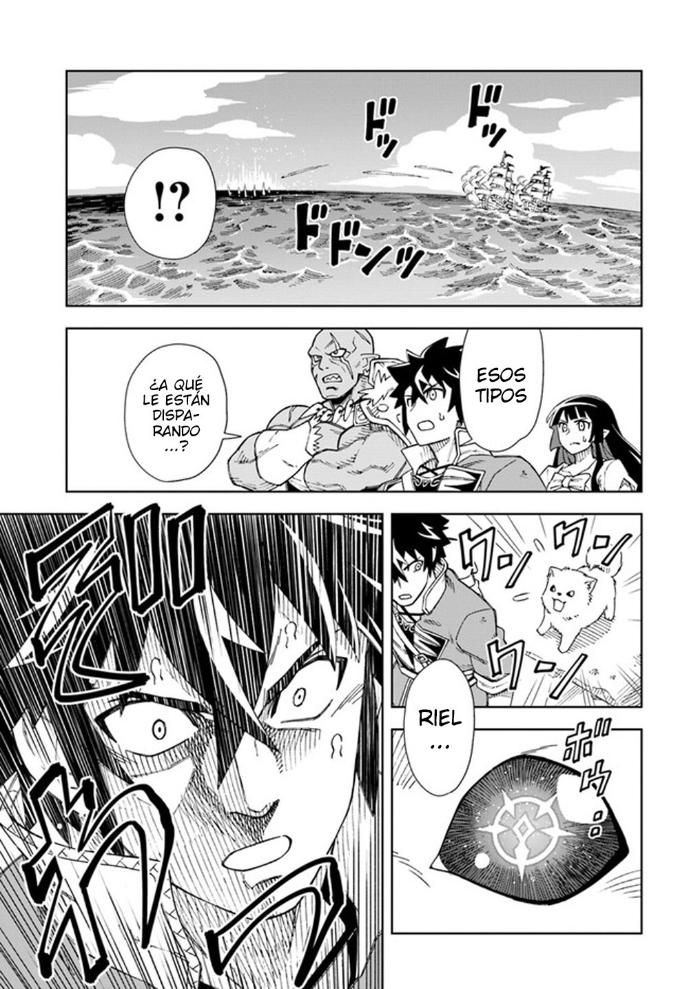 Doukutsuou kara Hajimeru Rakuen Life ~Bannou no Saikutsu Skill de Saikyou Ni Capitulo 11.1: capítulo 11 (parte 2) página 13