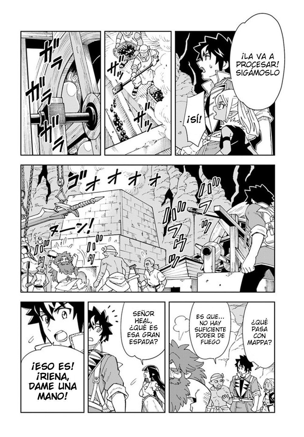 Doukutsuou kara Hajimeru Rakuen Life ~Bannou no Saikutsu Skill de Saikyou Ni Capitulo 11.1: capítulo 11 (parte 2) página 4