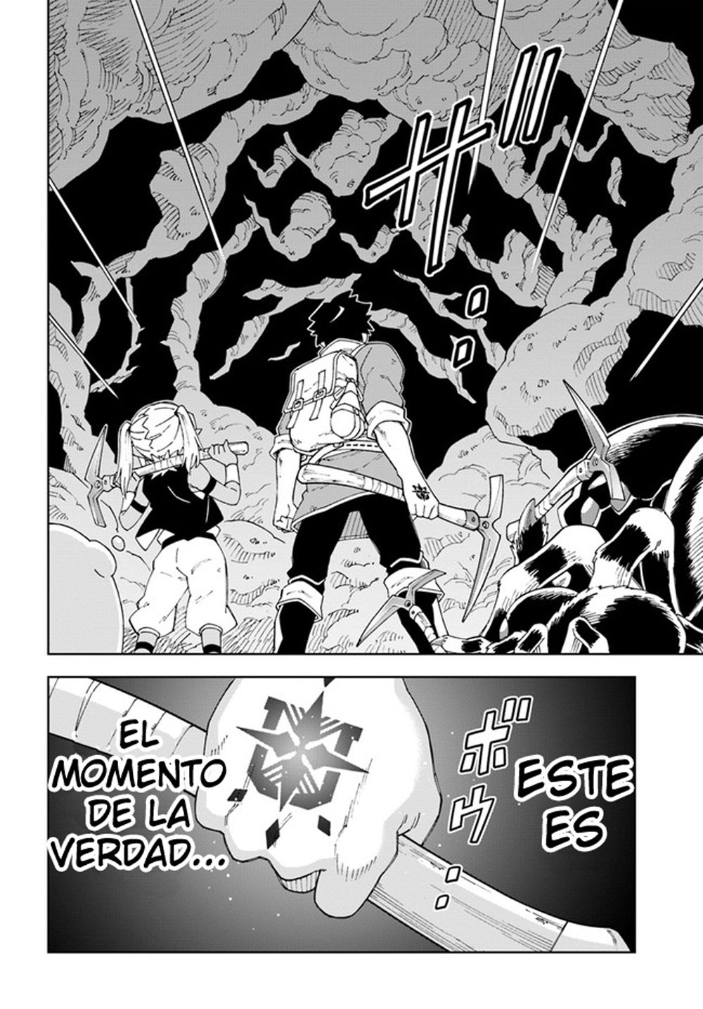 Doukutsuou kara Hajimeru Rakuen Life ~Bannou no Saikutsu Skill de Saikyou Ni Capitulo 11: capítulo 11 (parte 1) página 10