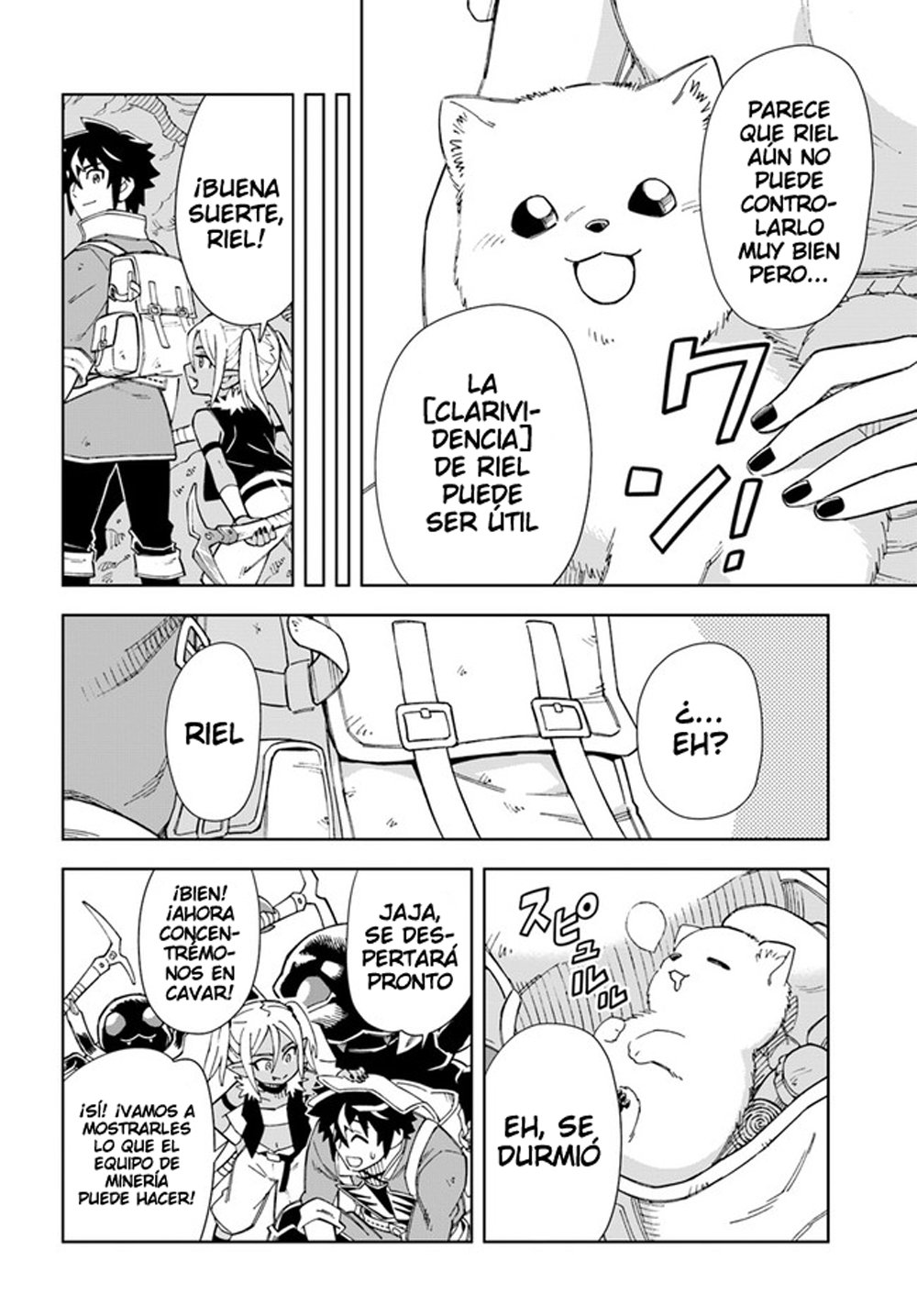 Doukutsuou kara Hajimeru Rakuen Life ~Bannou no Saikutsu Skill de Saikyou Ni Capitulo 11: capítulo 11 (parte 1) página 12