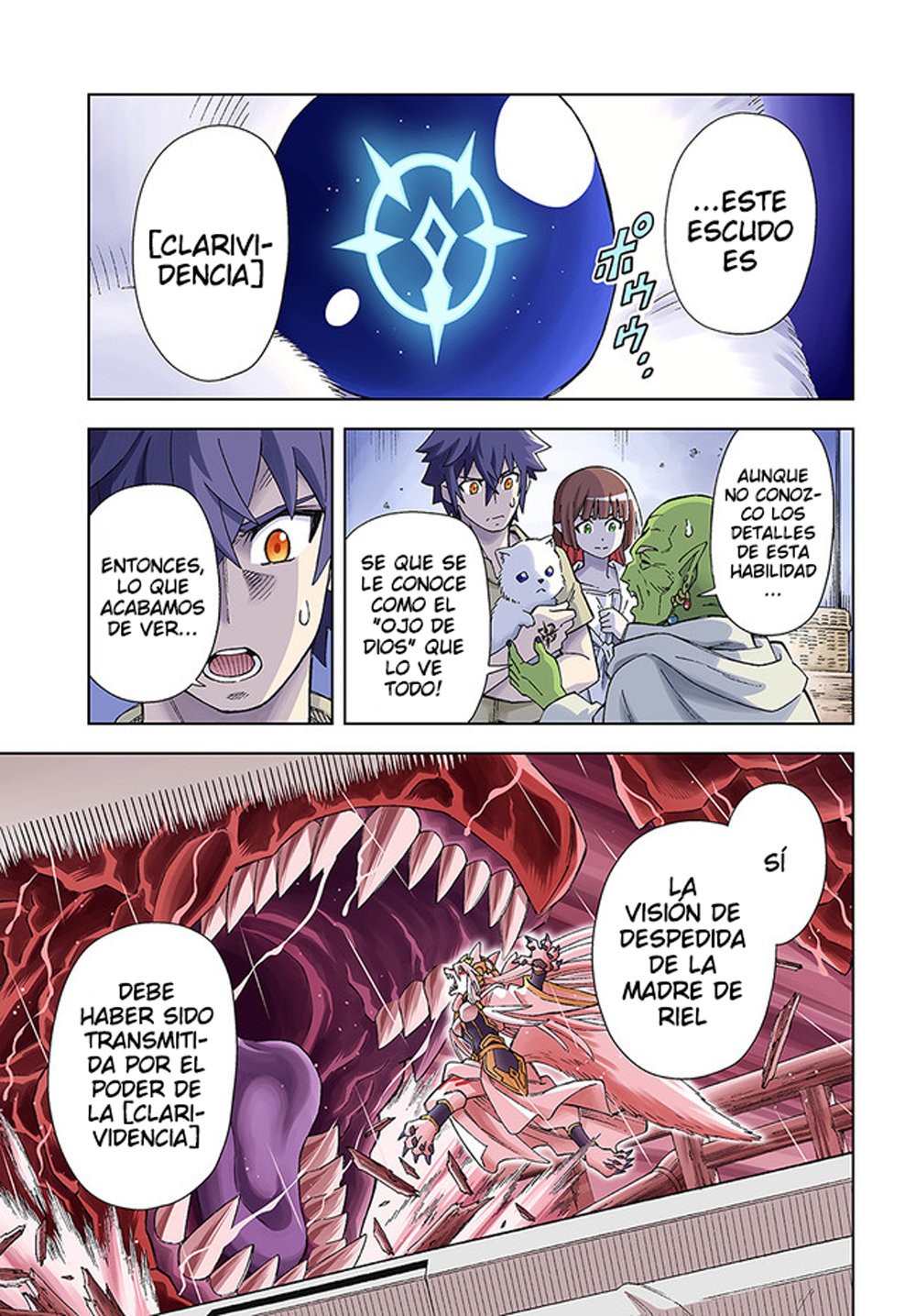 Doukutsuou kara Hajimeru Rakuen Life ~Bannou no Saikutsu Skill de Saikyou Ni Capitulo 11: capítulo 11 (parte 1) página 2