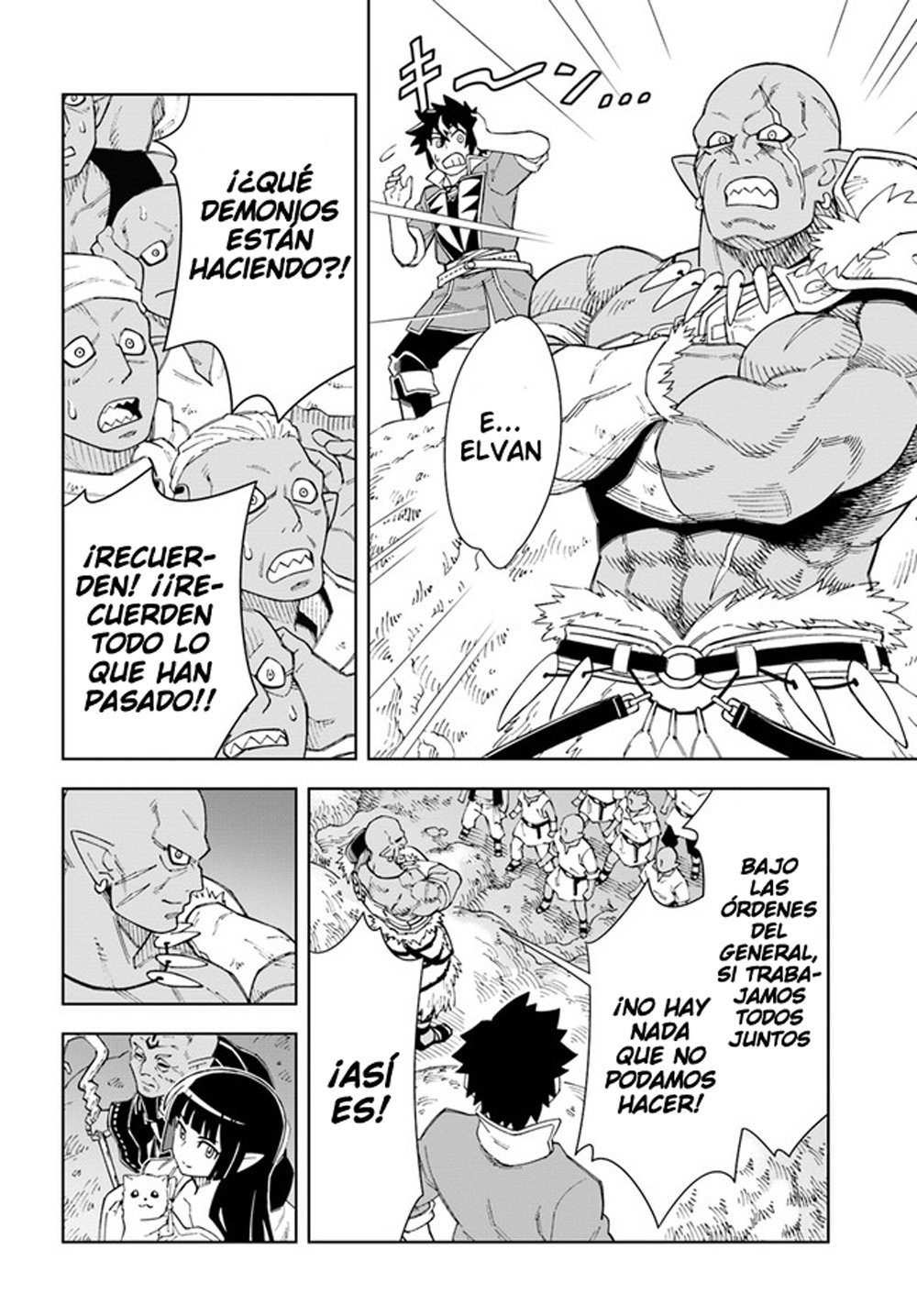 Doukutsuou kara Hajimeru Rakuen Life ~Bannou no Saikutsu Skill de Saikyou Ni Capitulo 11: capítulo 11 (parte 1) página 6