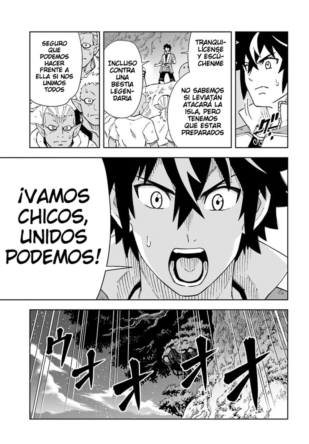 Doukutsuou kara Hajimeru Rakuen Life ~Bannou no Saikutsu Skill de Saikyou Ni Capitulo 11: capítulo 11 (parte 1) página 7
