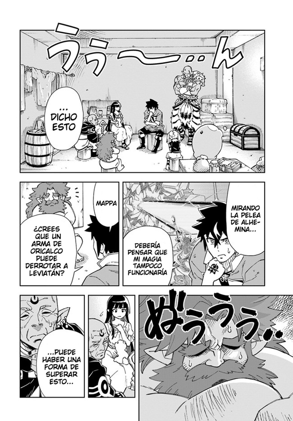 Doukutsuou kara Hajimeru Rakuen Life ~Bannou no Saikutsu Skill de Saikyou Ni Capitulo 11: capítulo 11 (parte 1) página 8