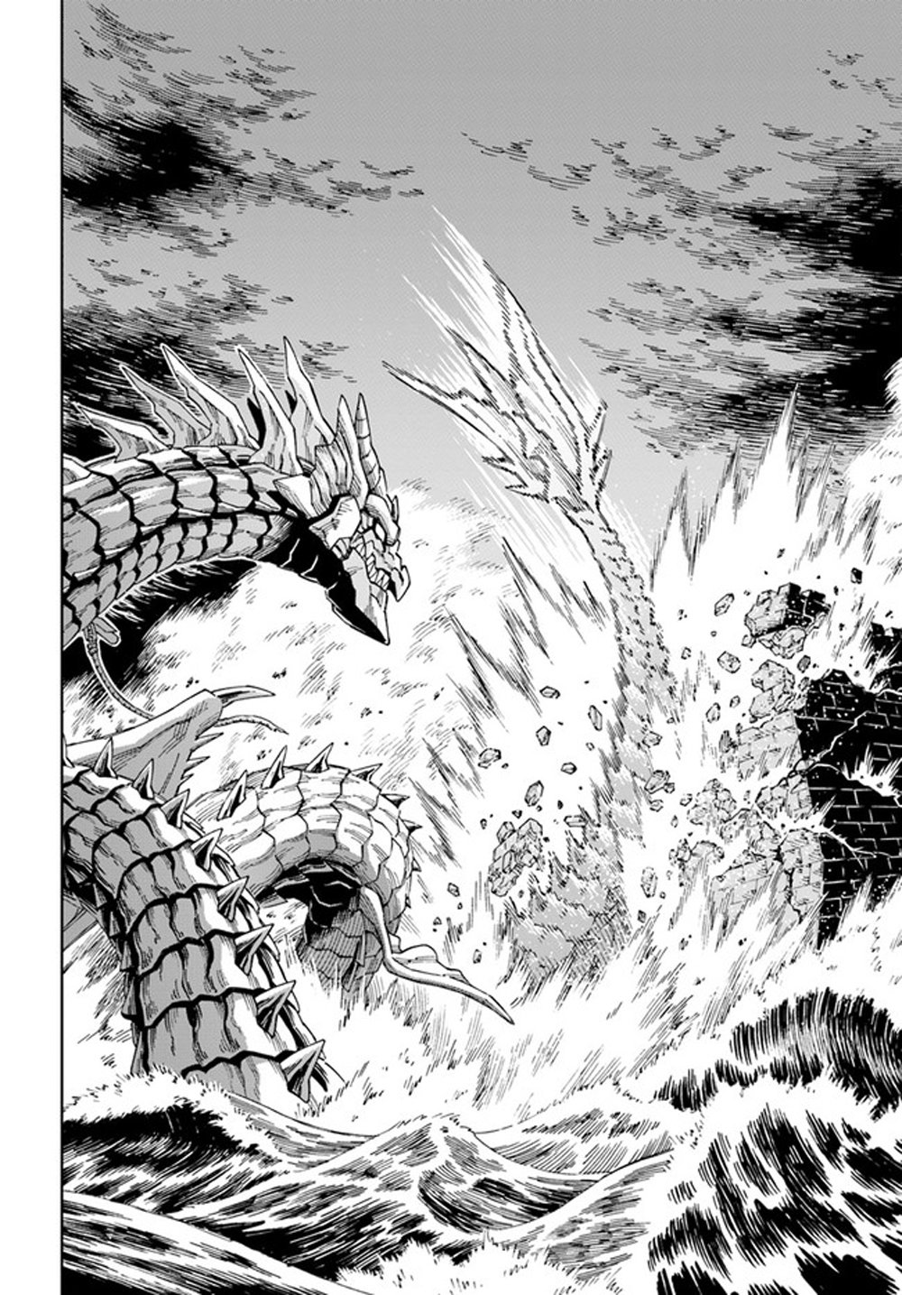 Doukutsuou kara Hajimeru Rakuen Life ~Bannou no Saikutsu Skill de Saikyou Ni Capitulo 12.1: capítulo 12 (parte 2) página 14