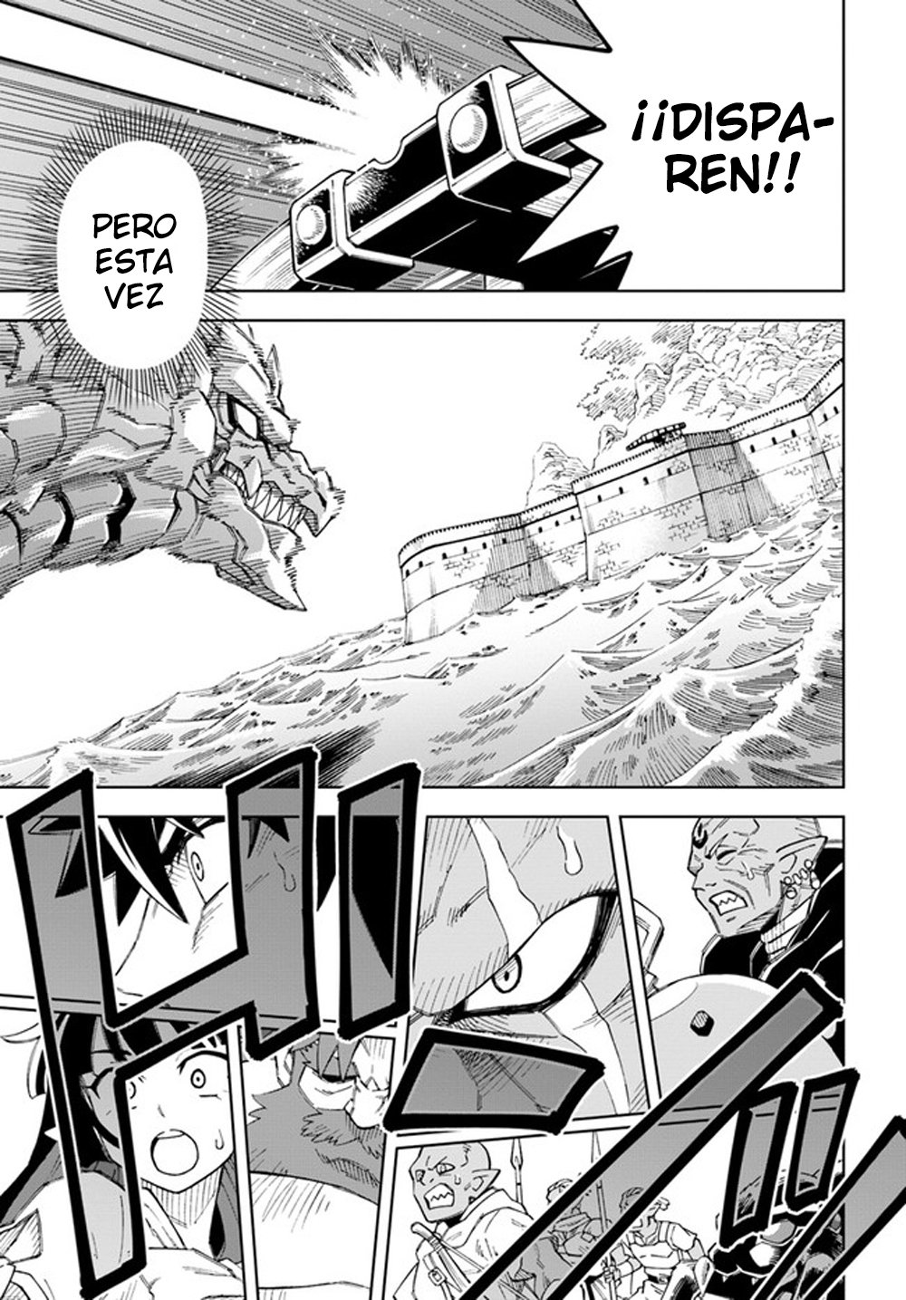 Doukutsuou kara Hajimeru Rakuen Life ~Bannou no Saikutsu Skill de Saikyou Ni Capitulo 12.1: capítulo 12 (parte 2) página 3