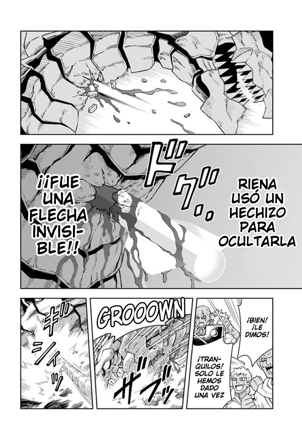 Doukutsuou kara Hajimeru Rakuen Life ~Bannou no Saikutsu Skill de Saikyou Ni Capitulo 12.1: capítulo 12 (parte 2) página 4