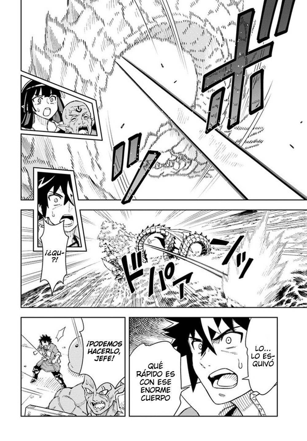 Doukutsuou kara Hajimeru Rakuen Life ~Bannou no Saikutsu Skill de Saikyou Ni Capitulo 12: capítulo 12 (parte 1) página 10