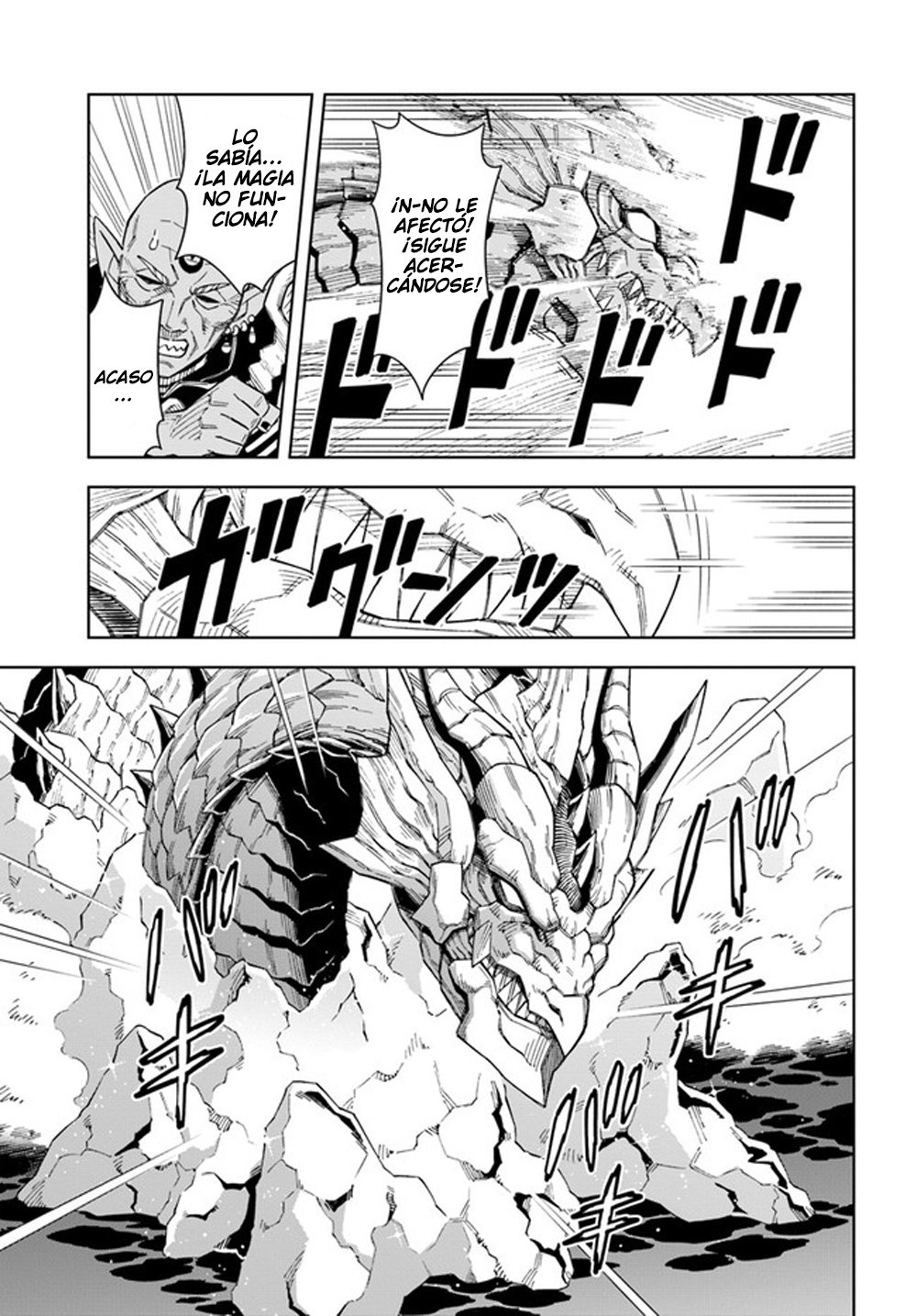 Doukutsuou kara Hajimeru Rakuen Life ~Bannou no Saikutsu Skill de Saikyou Ni Capitulo 12: capítulo 12 (parte 1) página 13