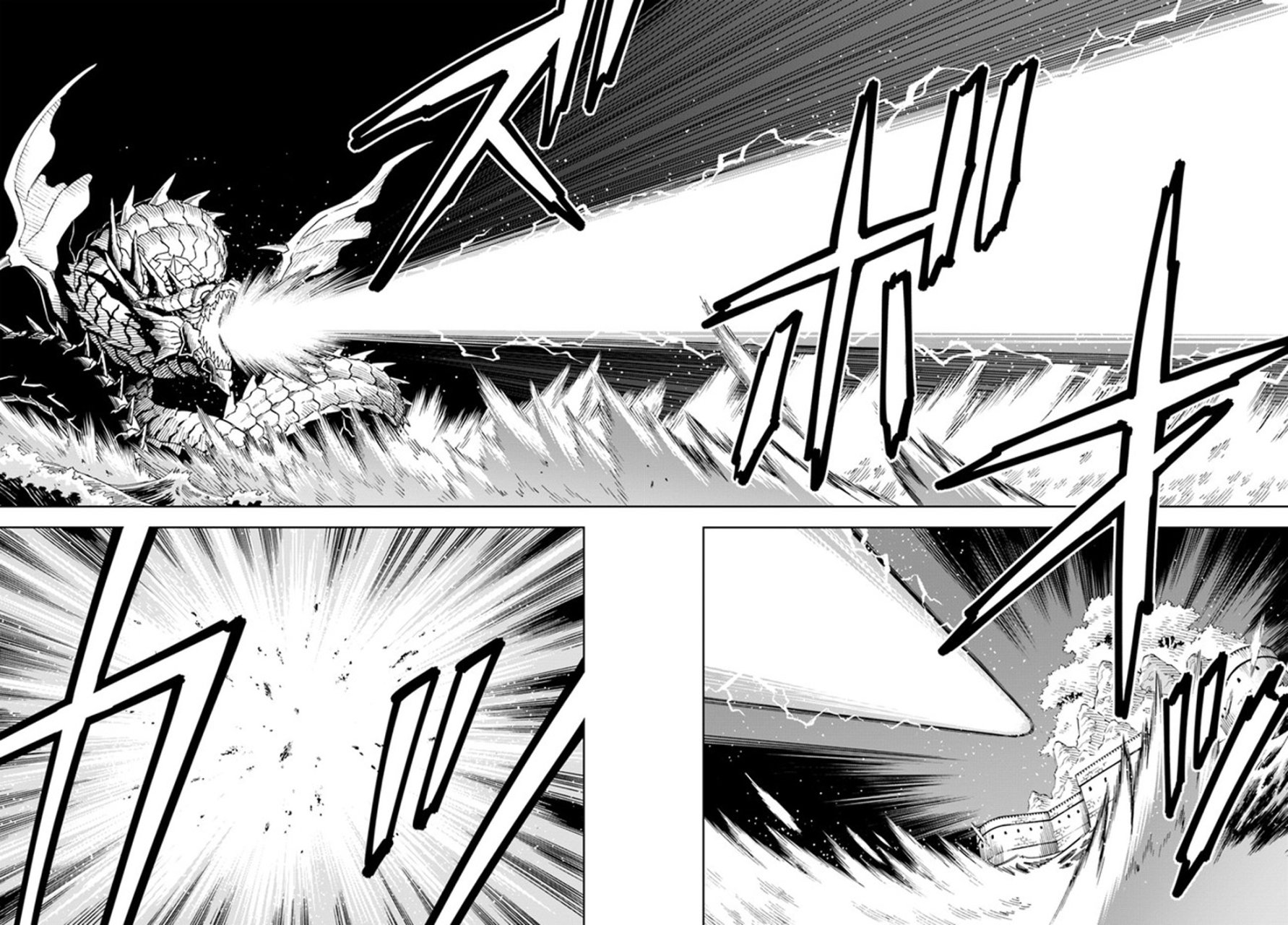 Doukutsuou kara Hajimeru Rakuen Life ~Bannou no Saikutsu Skill de Saikyou Ni Capitulo 12: capítulo 12 (parte 1) página 16
