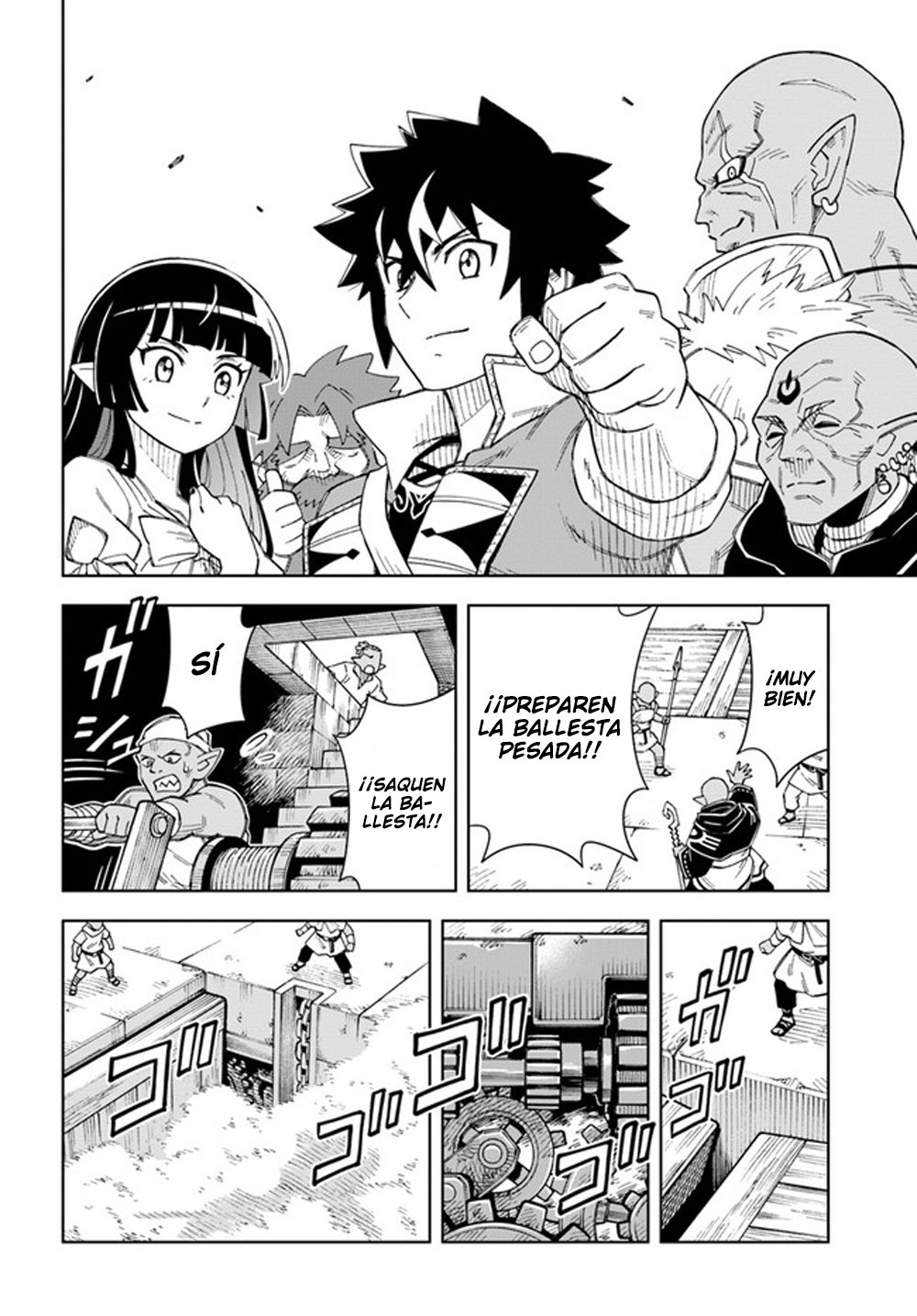 Doukutsuou kara Hajimeru Rakuen Life ~Bannou no Saikutsu Skill de Saikyou Ni Capitulo 12: capítulo 12 (parte 1) página 6
