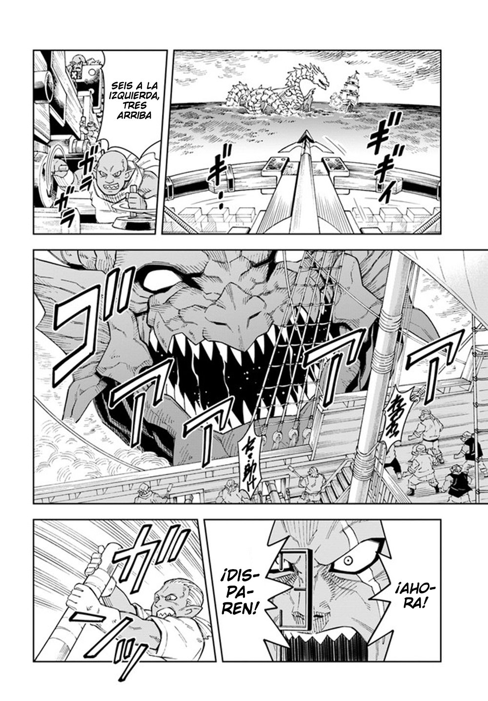 Doukutsuou kara Hajimeru Rakuen Life ~Bannou no Saikutsu Skill de Saikyou Ni Capitulo 12: capítulo 12 (parte 1) página 8