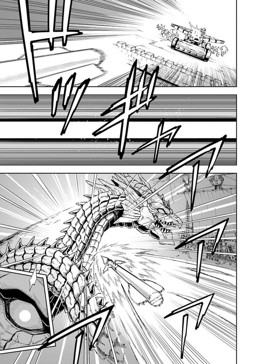 Doukutsuou kara Hajimeru Rakuen Life ~Bannou no Saikutsu Skill de Saikyou Ni Capitulo 12: capítulo 12 (parte 1) página 9