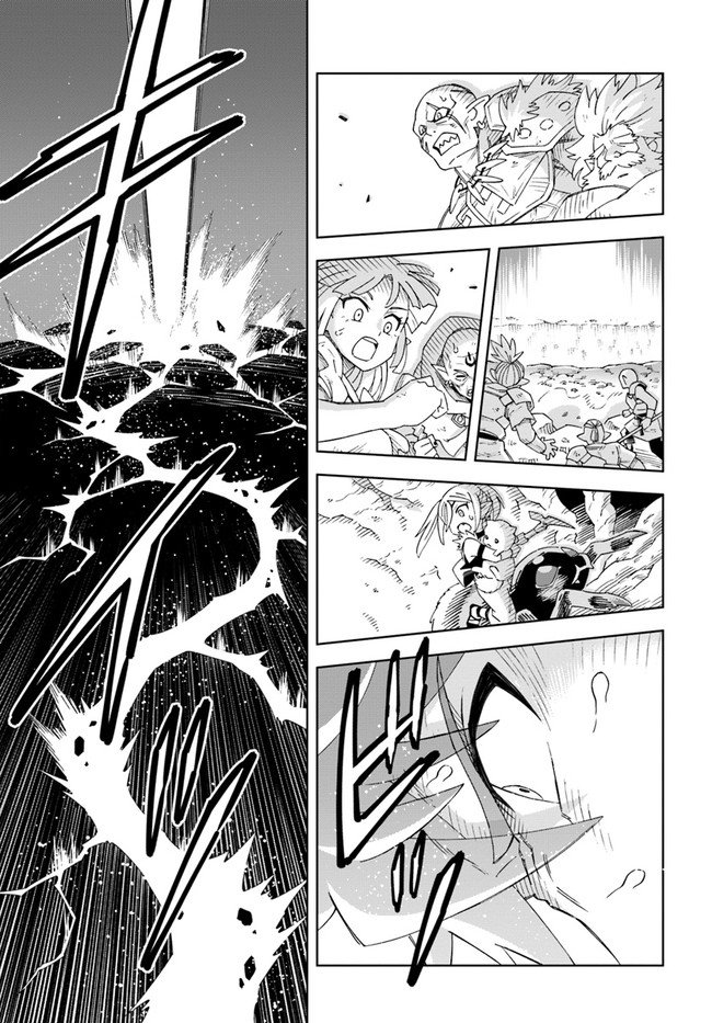 Doukutsuou kara Hajimeru Rakuen Life ~Bannou no Saikutsu Skill de Saikyou Ni Capitulo 13.1: capítulo 13 (parte 2) página 15