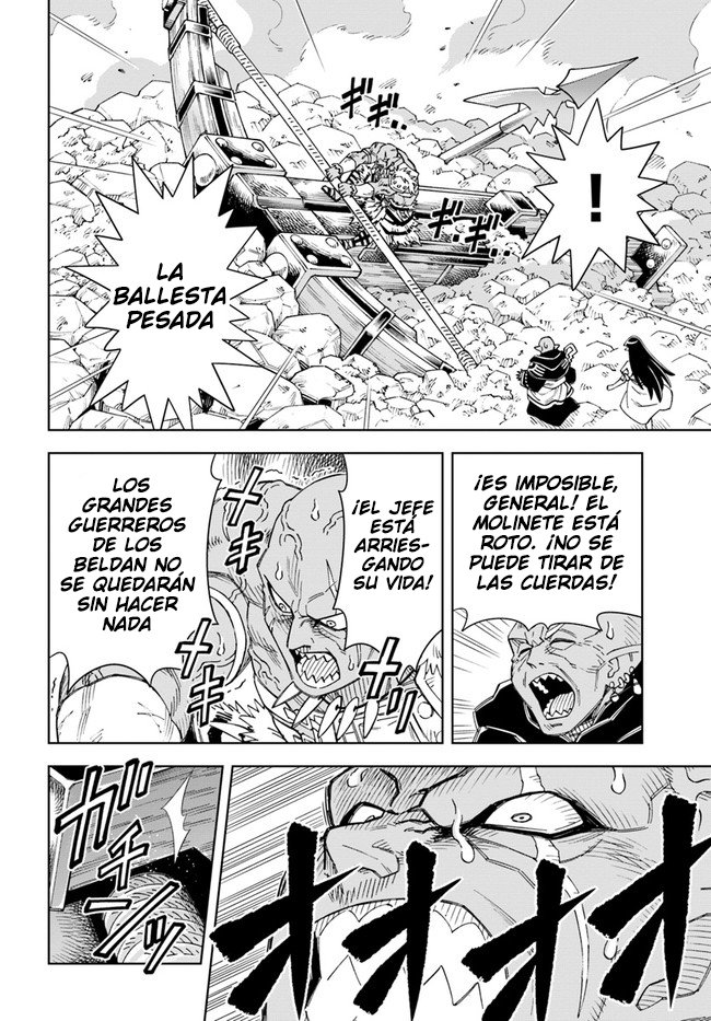 Doukutsuou kara Hajimeru Rakuen Life ~Bannou no Saikutsu Skill de Saikyou Ni Capitulo 13.1: capítulo 13 (parte 2) página 3