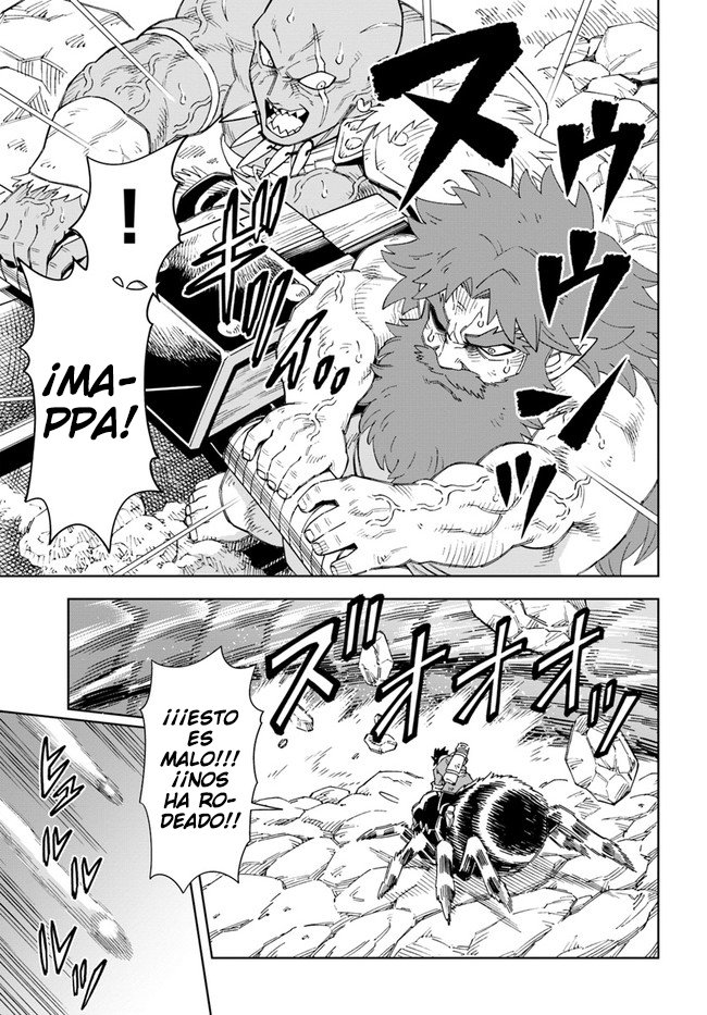 Doukutsuou kara Hajimeru Rakuen Life ~Bannou no Saikutsu Skill de Saikyou Ni Capitulo 13.1: capítulo 13 (parte 2) página 4