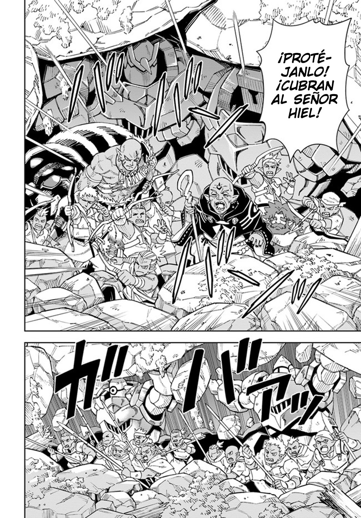 Doukutsuou kara Hajimeru Rakuen Life ~Bannou no Saikutsu Skill de Saikyou Ni Capitulo 13: capítulo 13 (parte 1) página 11