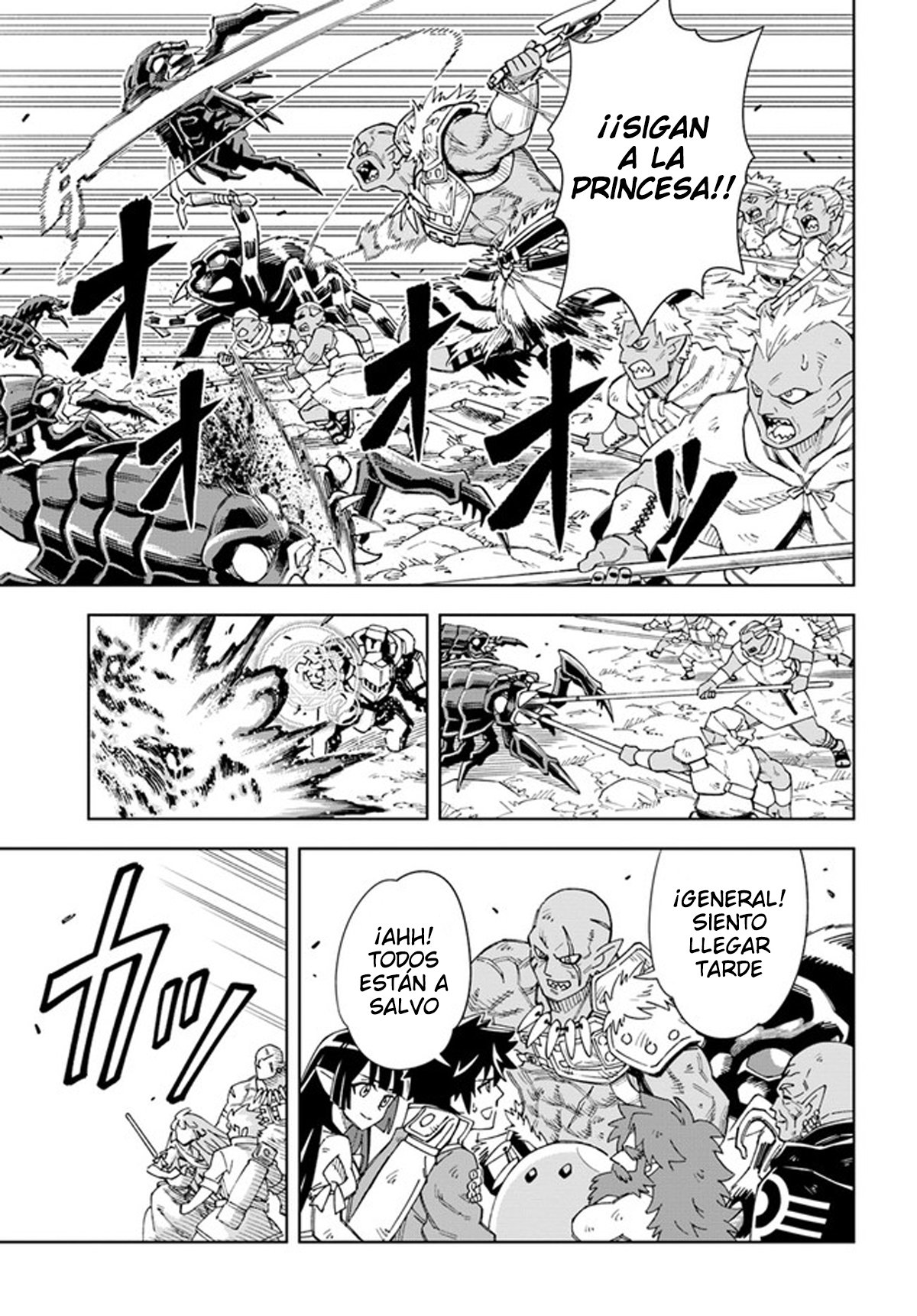Doukutsuou kara Hajimeru Rakuen Life ~Bannou no Saikutsu Skill de Saikyou Ni Capitulo 13: capítulo 13 (parte 1) página 12
