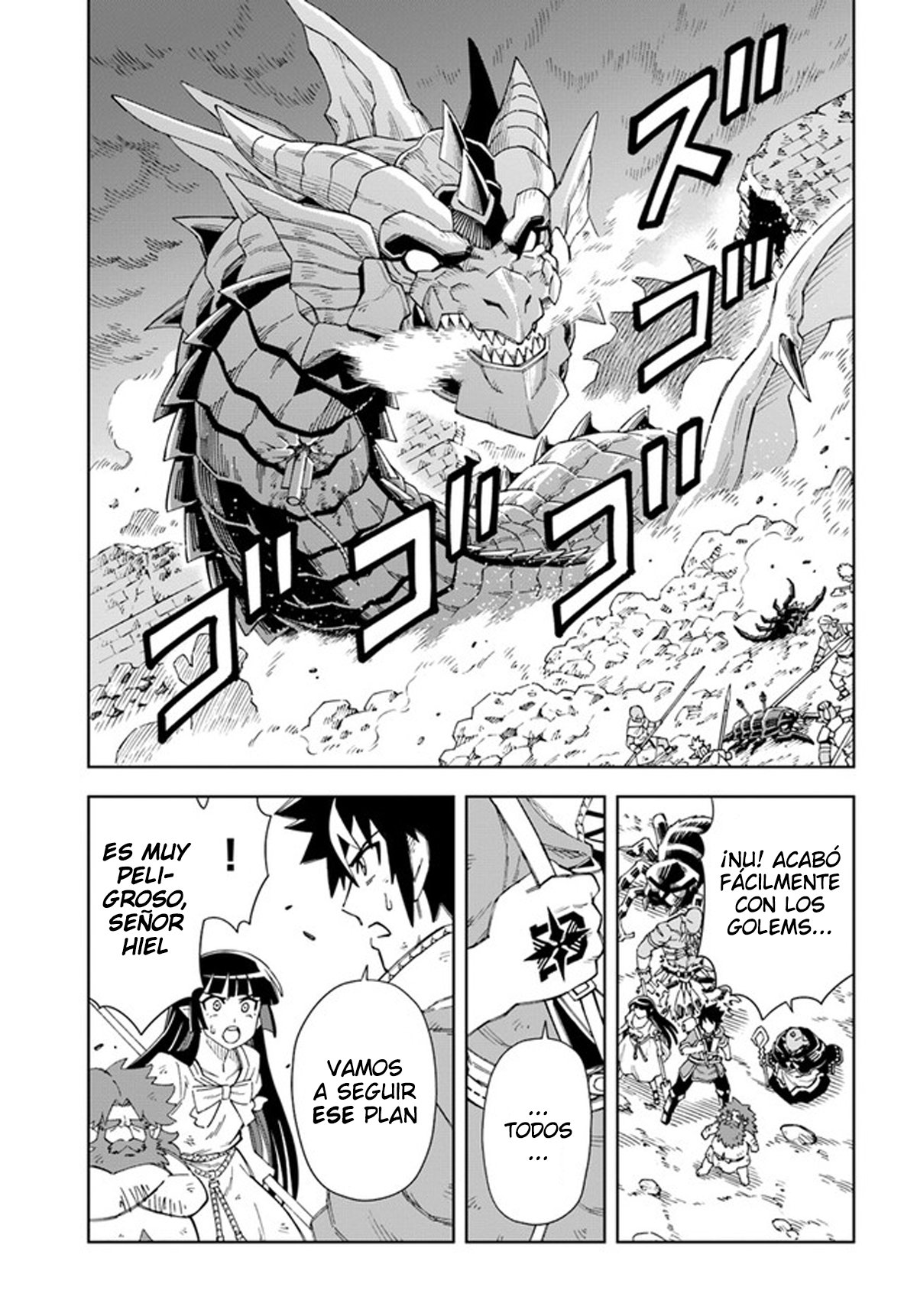 Doukutsuou kara Hajimeru Rakuen Life ~Bannou no Saikutsu Skill de Saikyou Ni Capitulo 13: capítulo 13 (parte 1) página 14