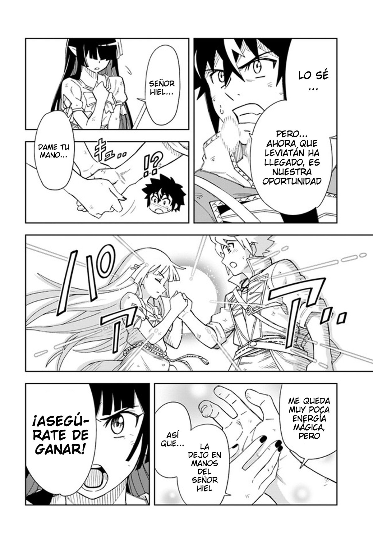 Doukutsuou kara Hajimeru Rakuen Life ~Bannou no Saikutsu Skill de Saikyou Ni Capitulo 13: capítulo 13 (parte 1) página 15